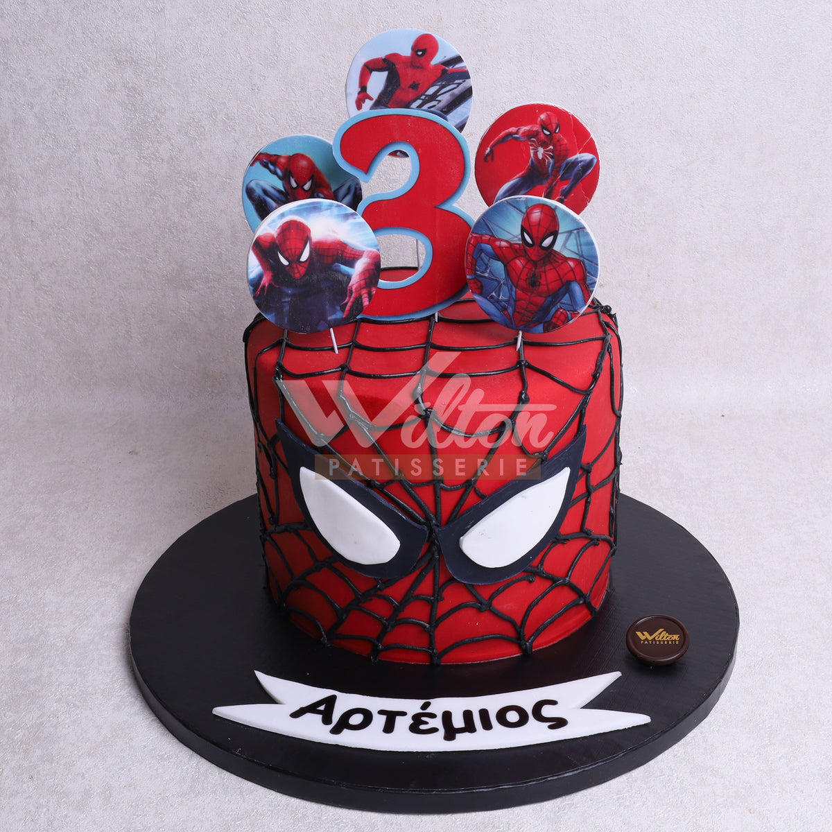 B.1.e SPIDERMAN - Birthday Cakes