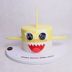 D.42.c BABY SHARK - Children Birthday Cakes - WILTON PATISSERIE