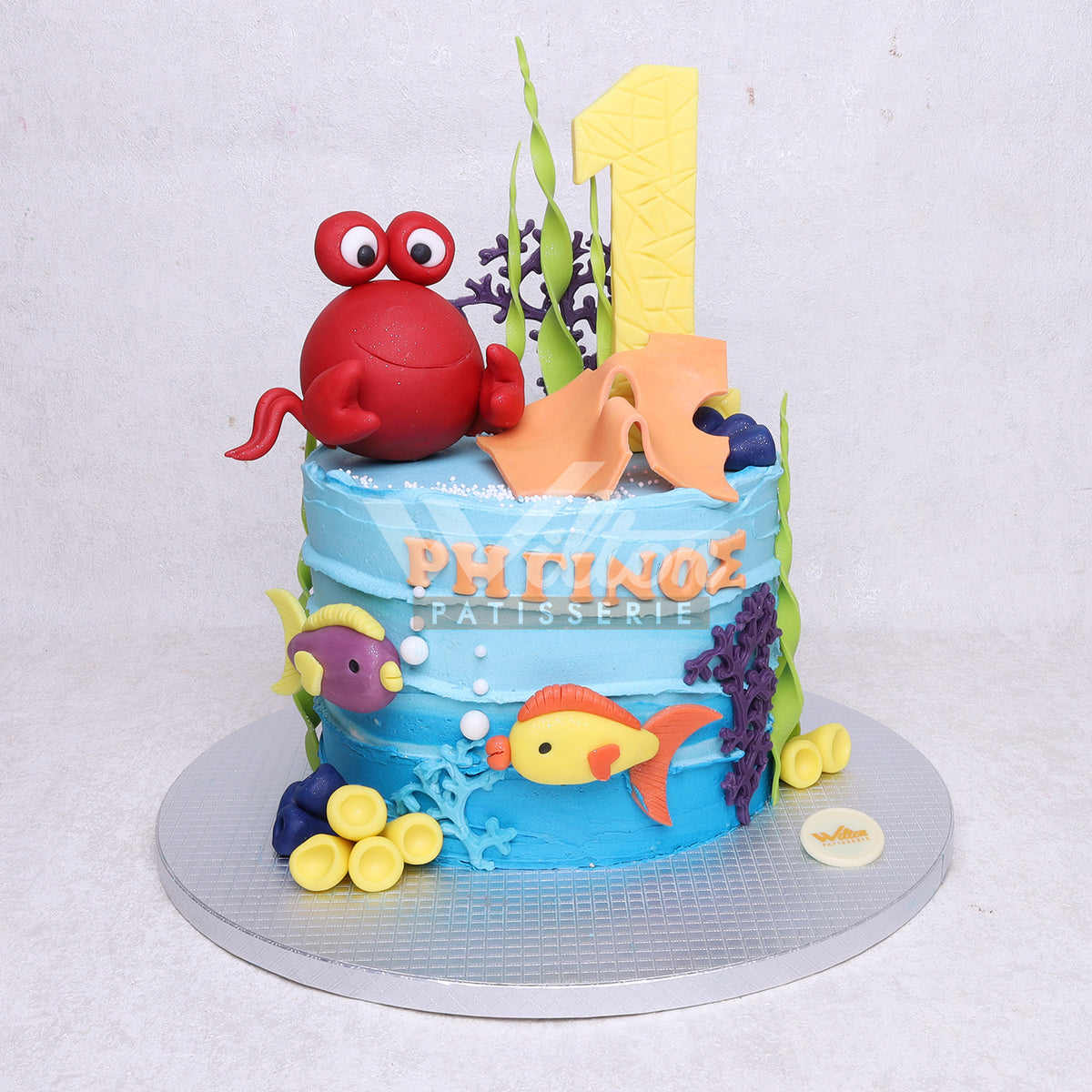 D.79.a CRAB - Children Birthday Cakes