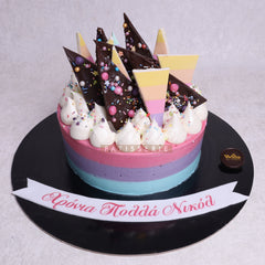 G.22.j CANDY - Birthday Cakes