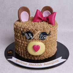 G.44.a BEAR - Birthday Cakes - WILTON PATISSERIE