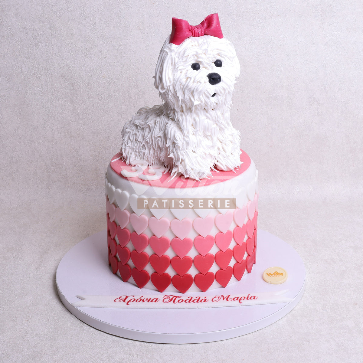 G.58.a DOG - Birthday Cakes