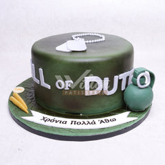 M.25.b ARMY - Men Birthday Cakes - WILTON PATISSERIE