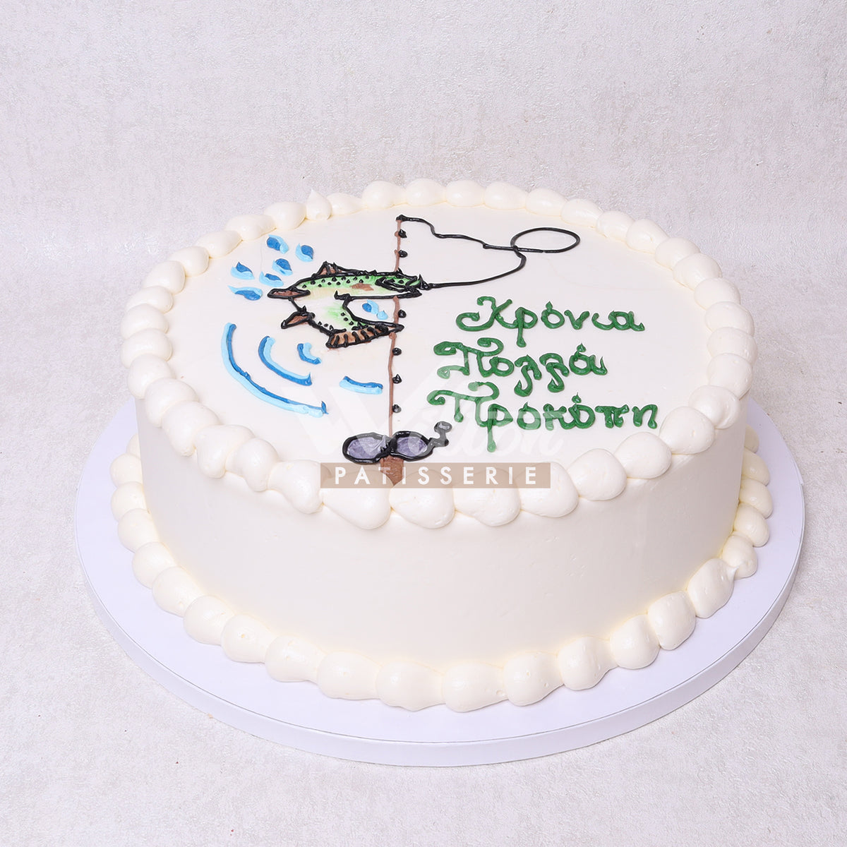 M.31.a FISHING - Men Birthday Cakes