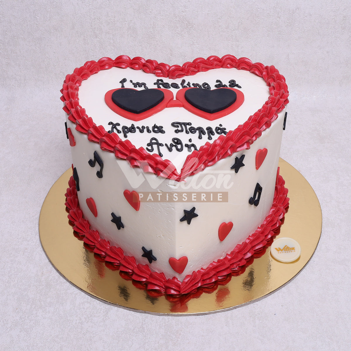 W17.m HEART - Women Birthday Cakes