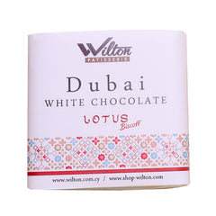 Dubai White Chocolate Lotus 135g