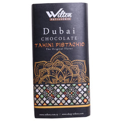 Dubai Chocolate Tahini Pistachio 220g