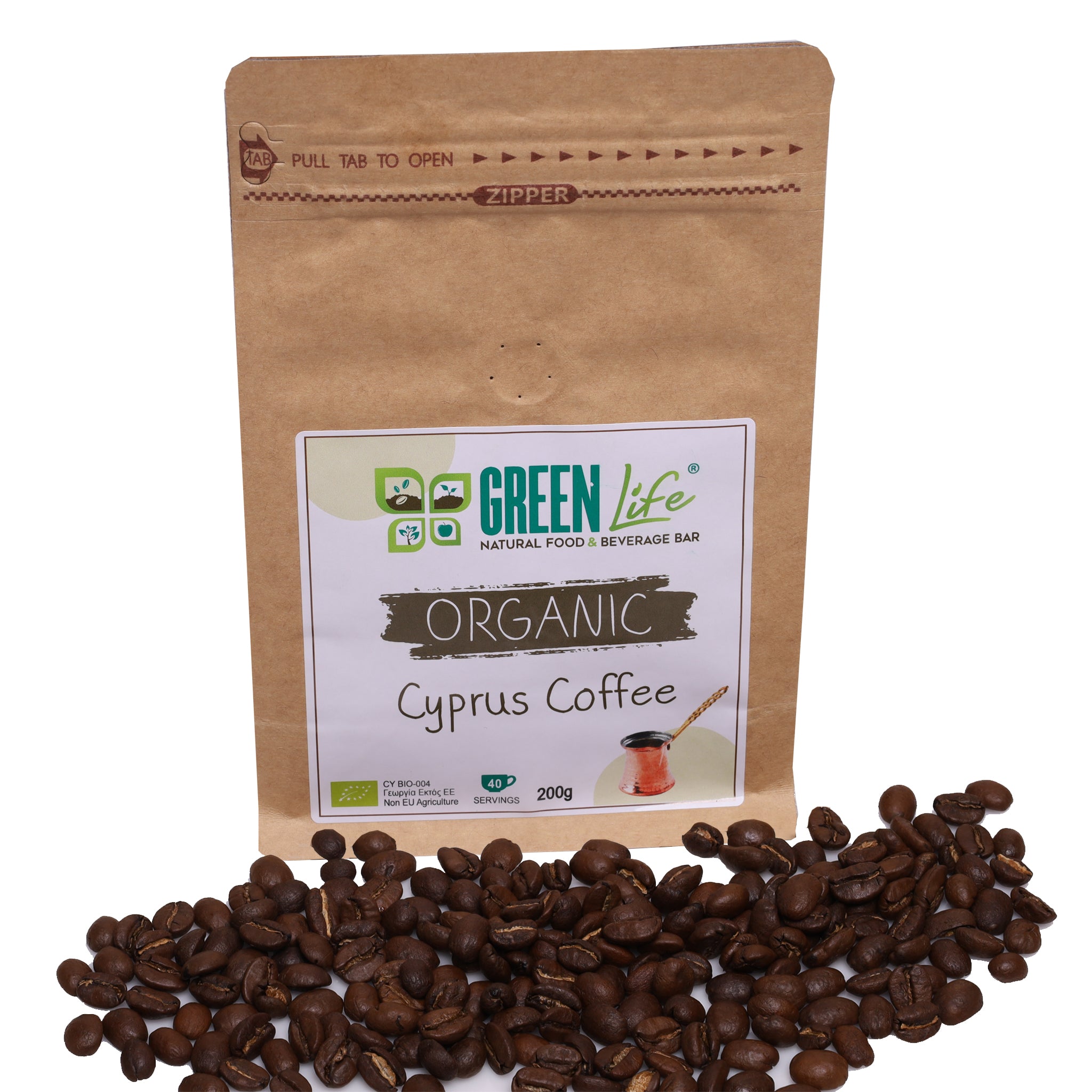 Cyprus Coffee - 200g