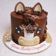 D.5.a HORSE - Children Birthday Cakes - WILTON PATISSERIE