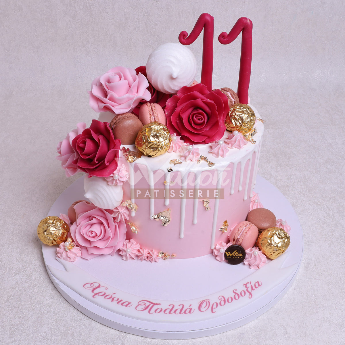 G.23.a ROSE - Birthday Cakes